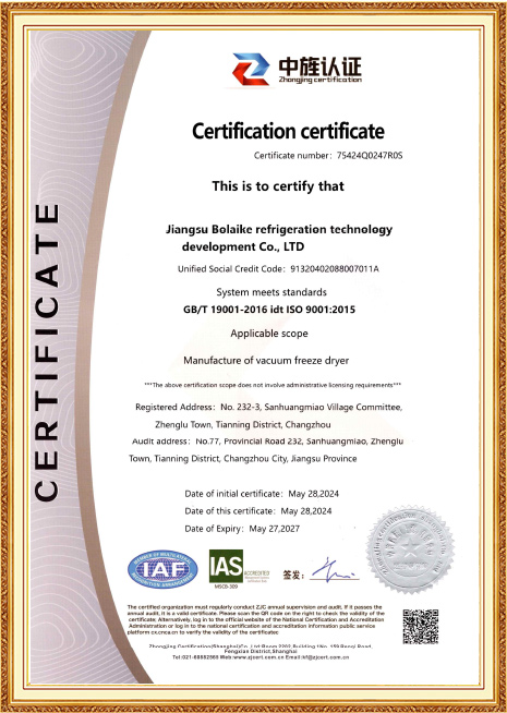Certificare ISO 9001